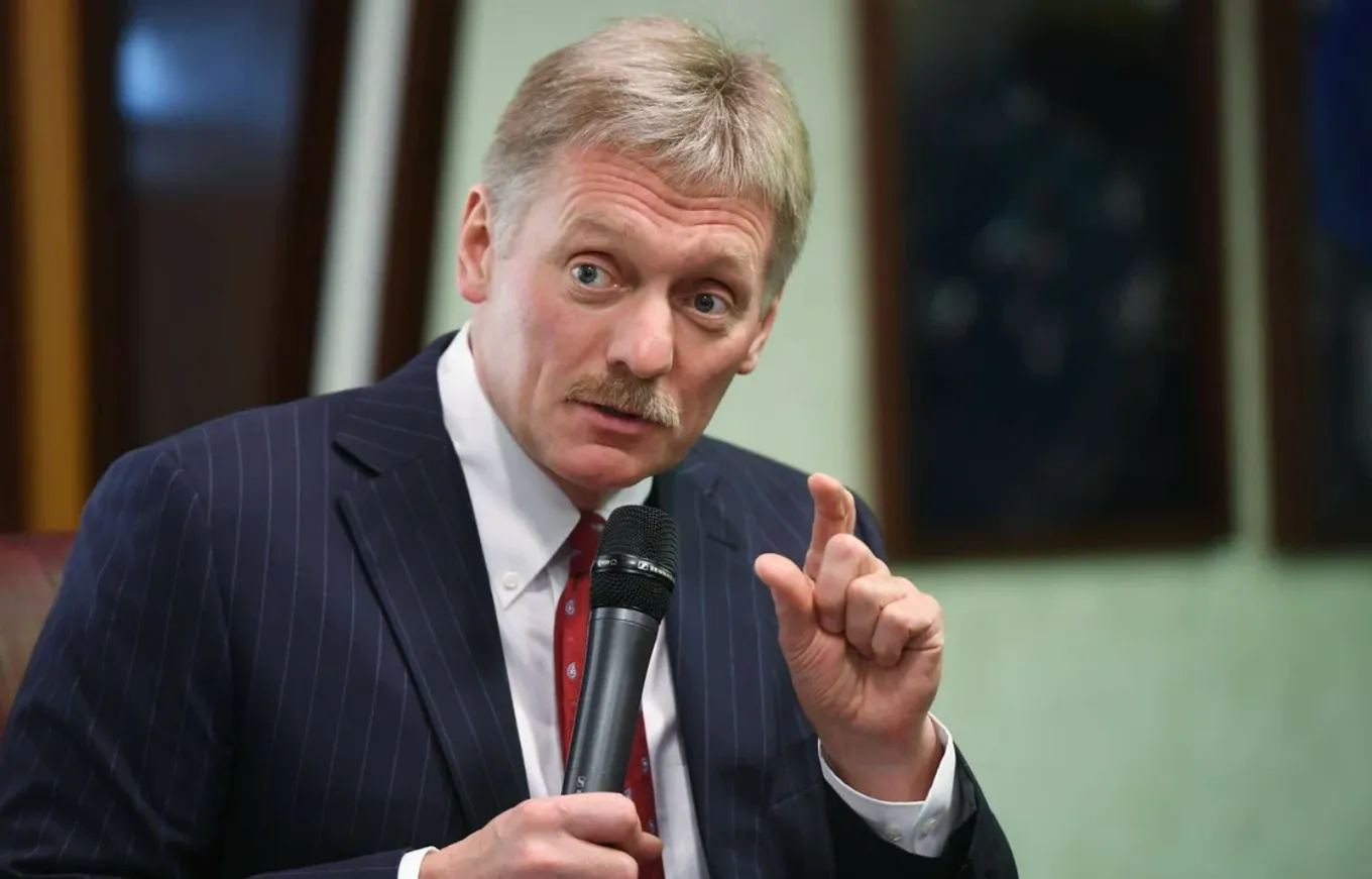 Дмитрий Песков