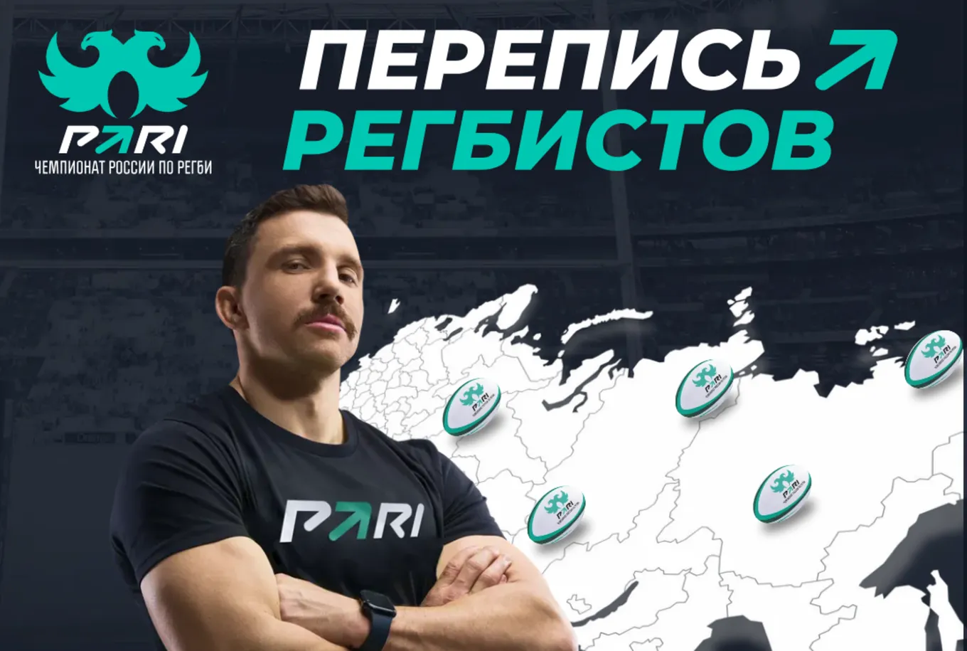 Бонус
