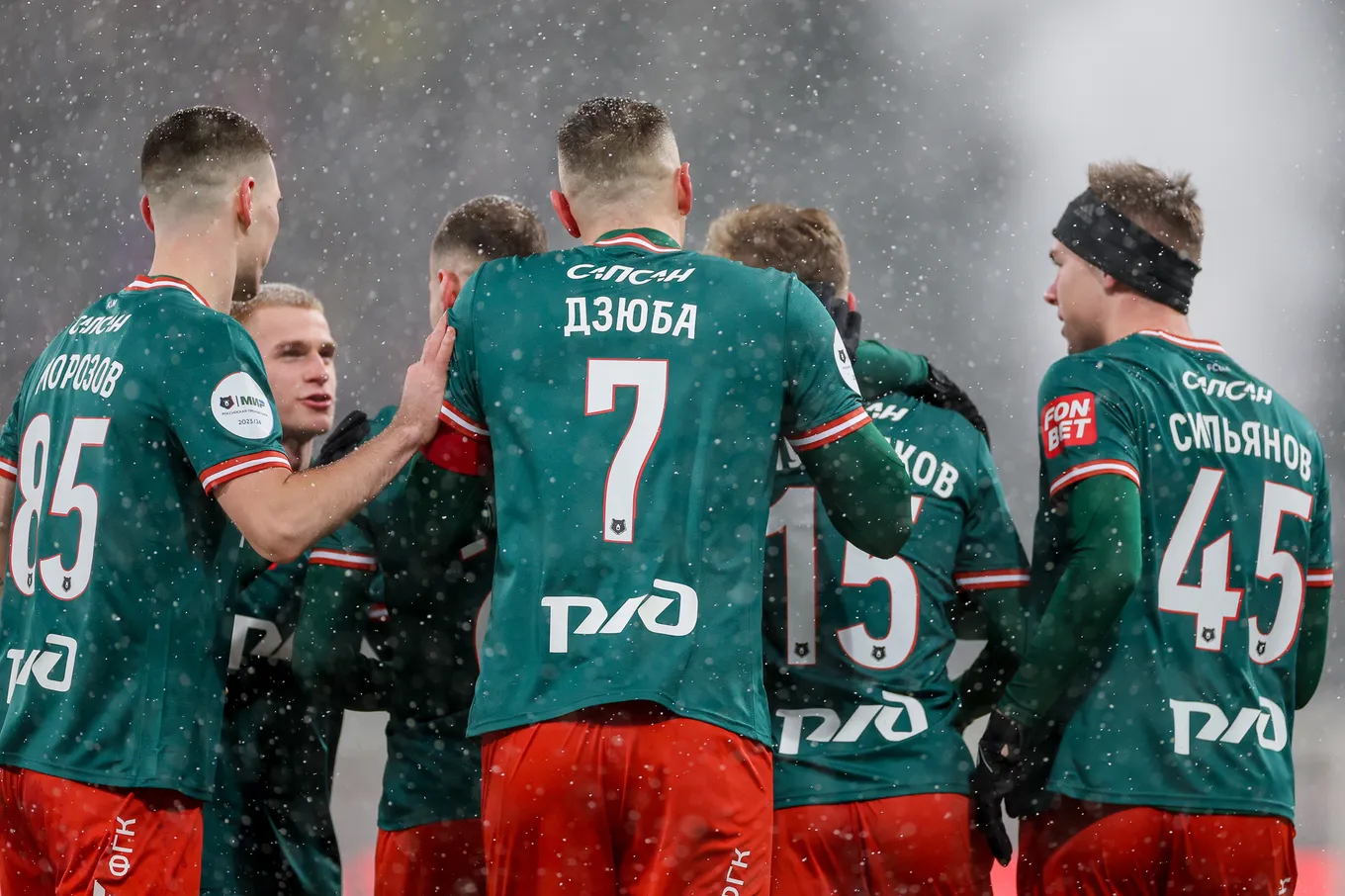 Винлайн