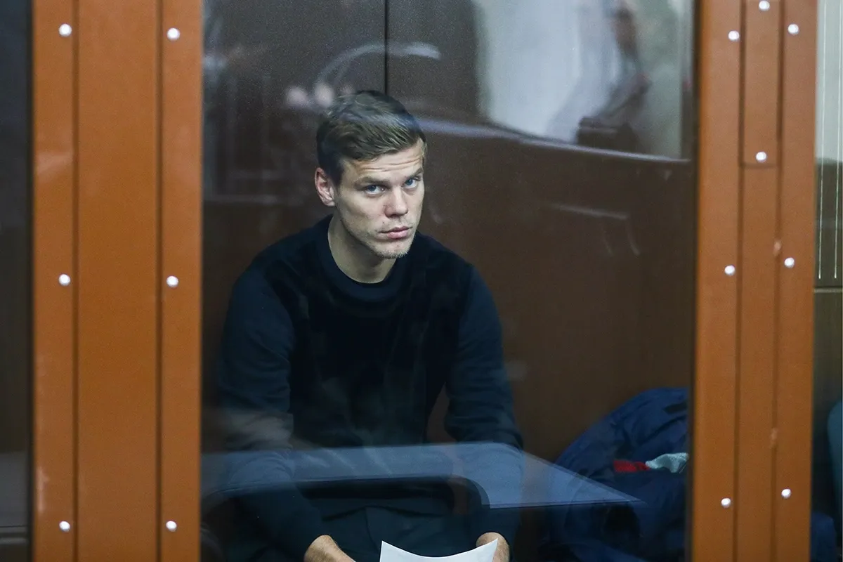 Александр Кокорин