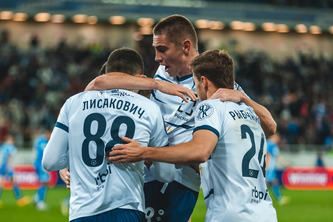 Фонбет