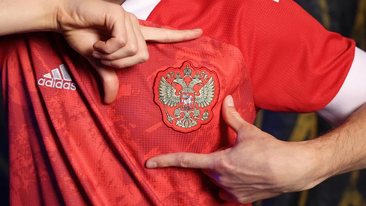 Сборная России