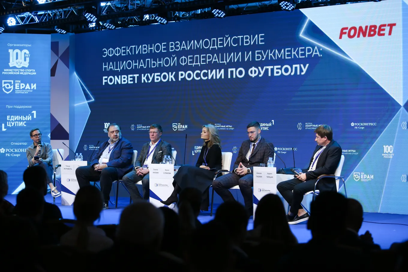 Фото: Дмитрий Рухлецкий, «РК-Спорт»