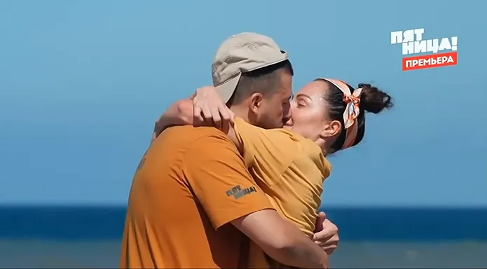Кадры из шоу «Ставка на любовь»
