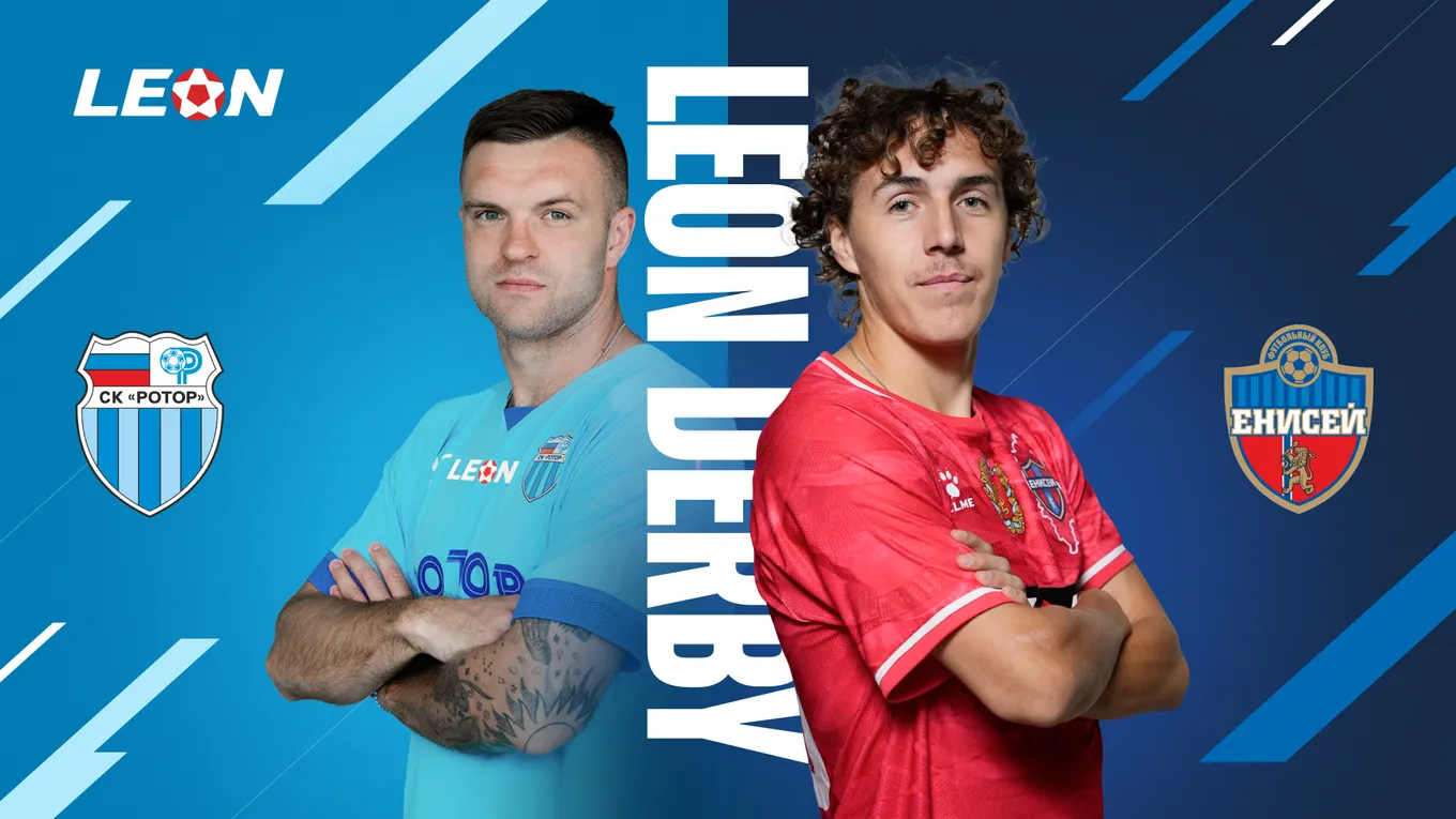 LEON DERBY