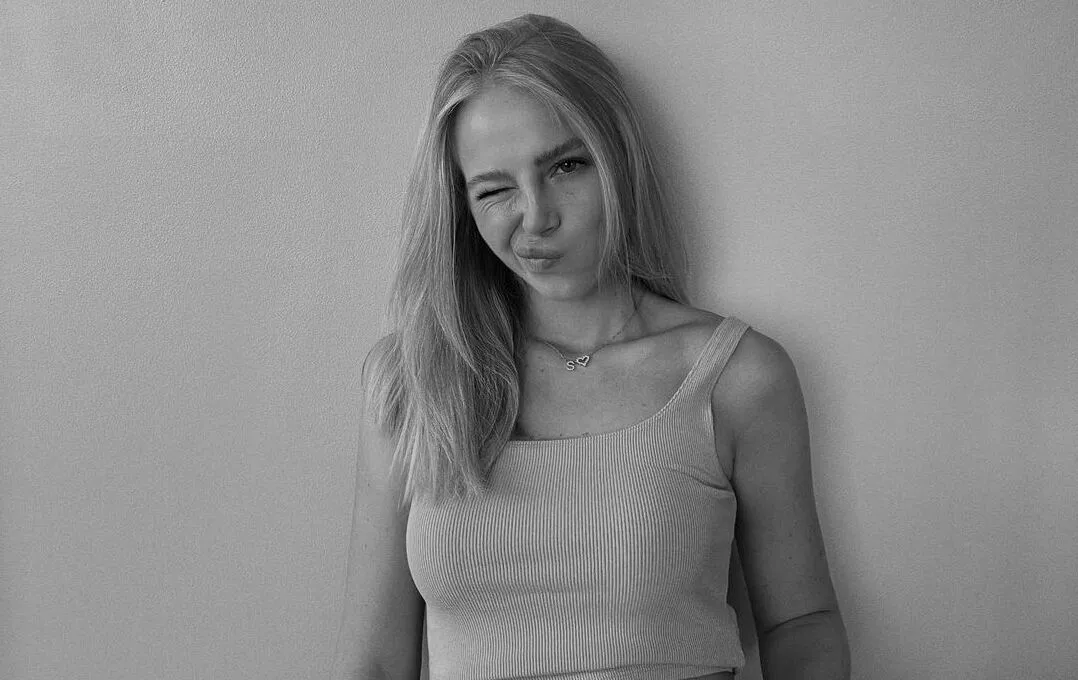 Ивана Недвед