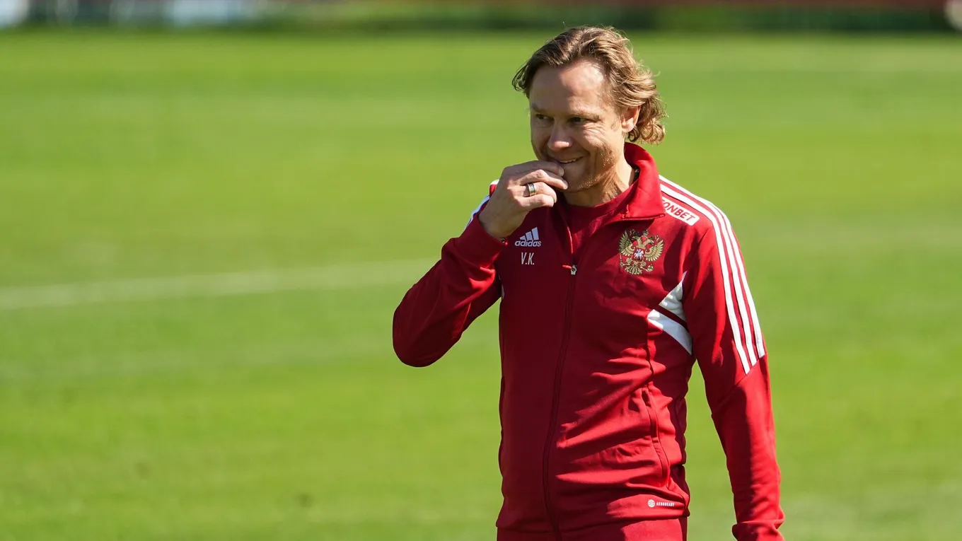 Карпин