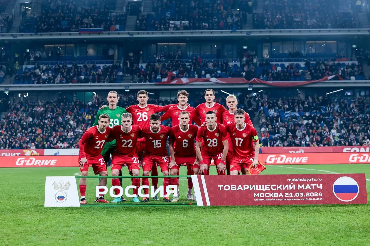 Фото: РФС