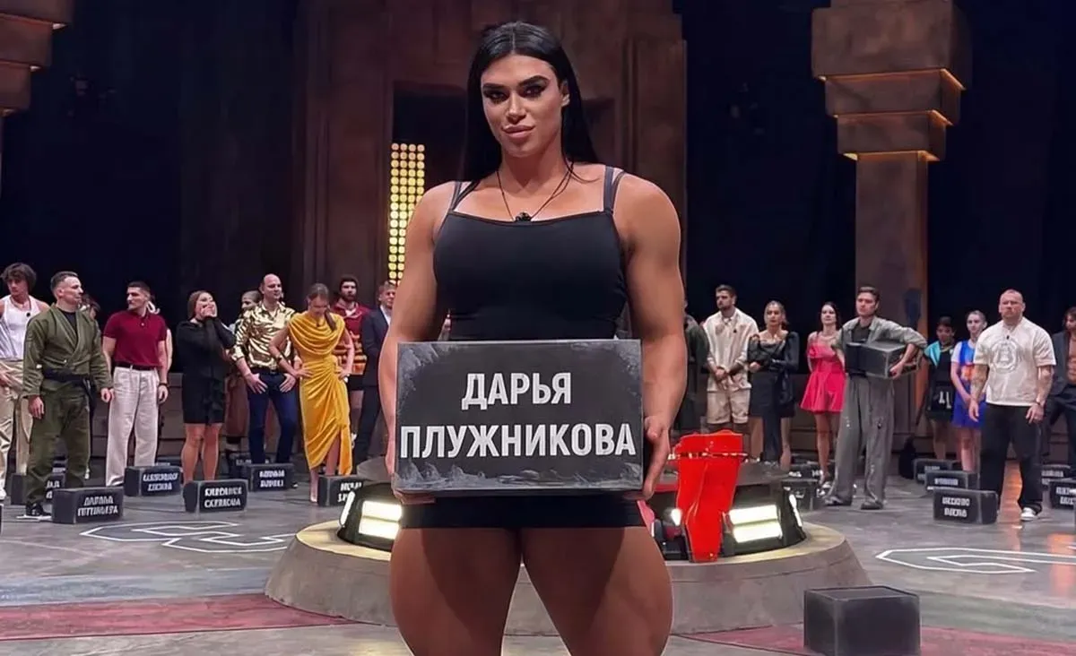 Дарья Плужникова