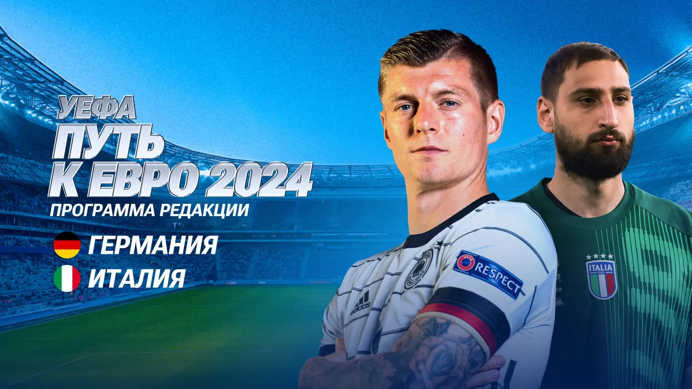Сервис Okko