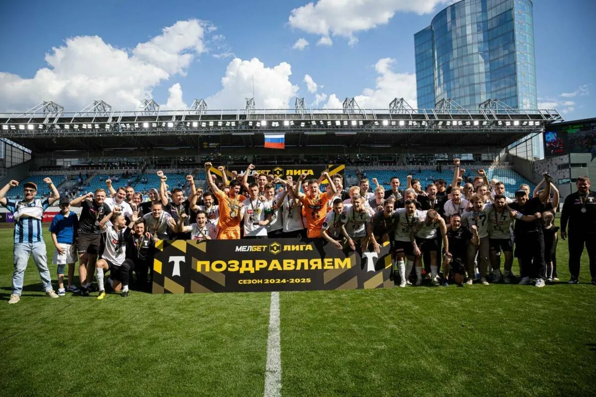Фото: ФК «Торпедо»