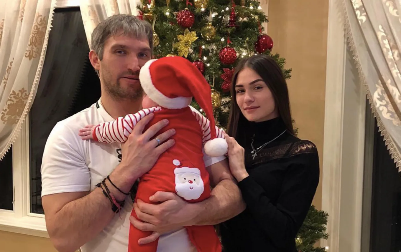 Александр Овечкин и Анастасия Шубская