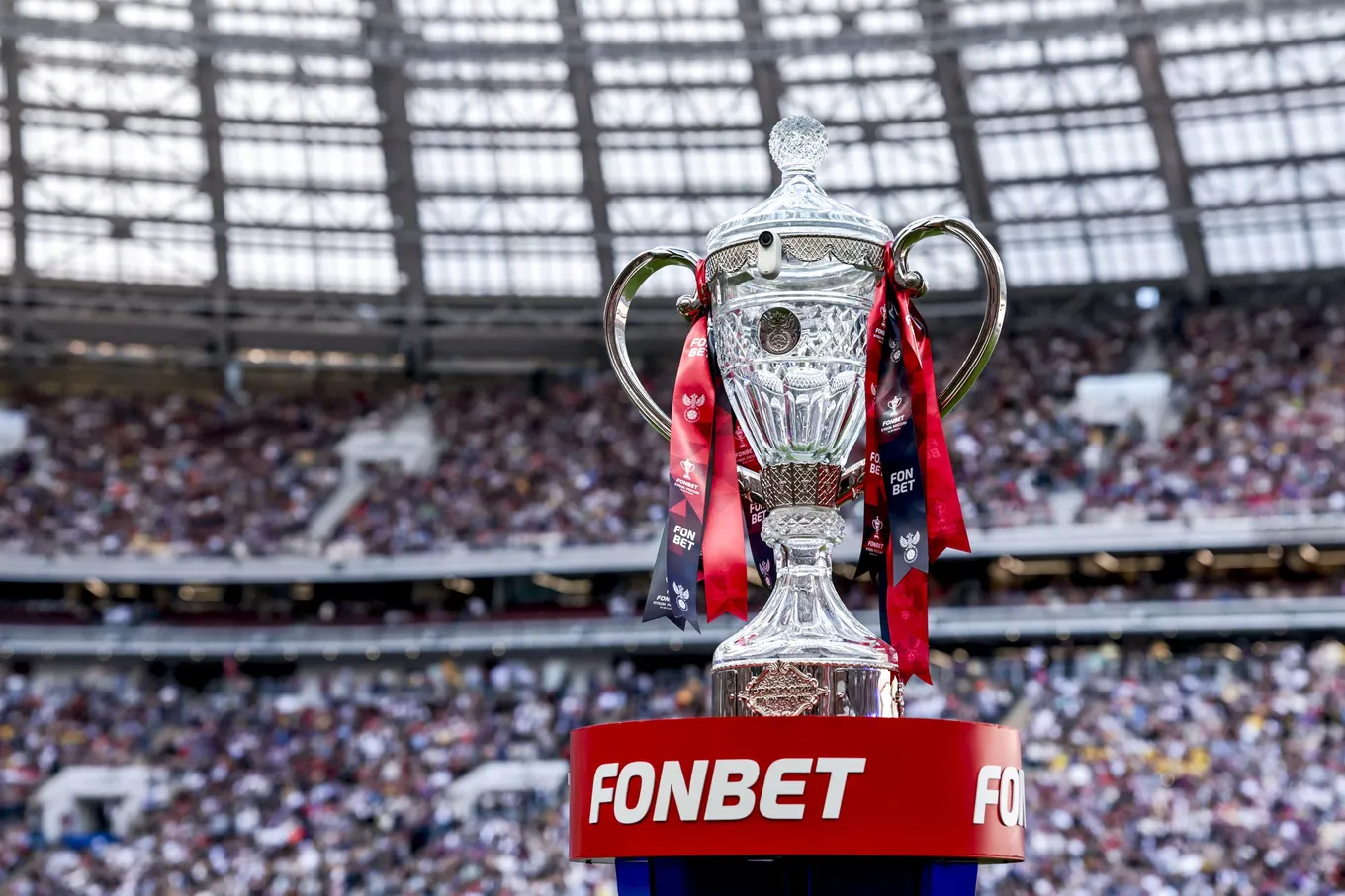 FONBET Кубок России по футболу