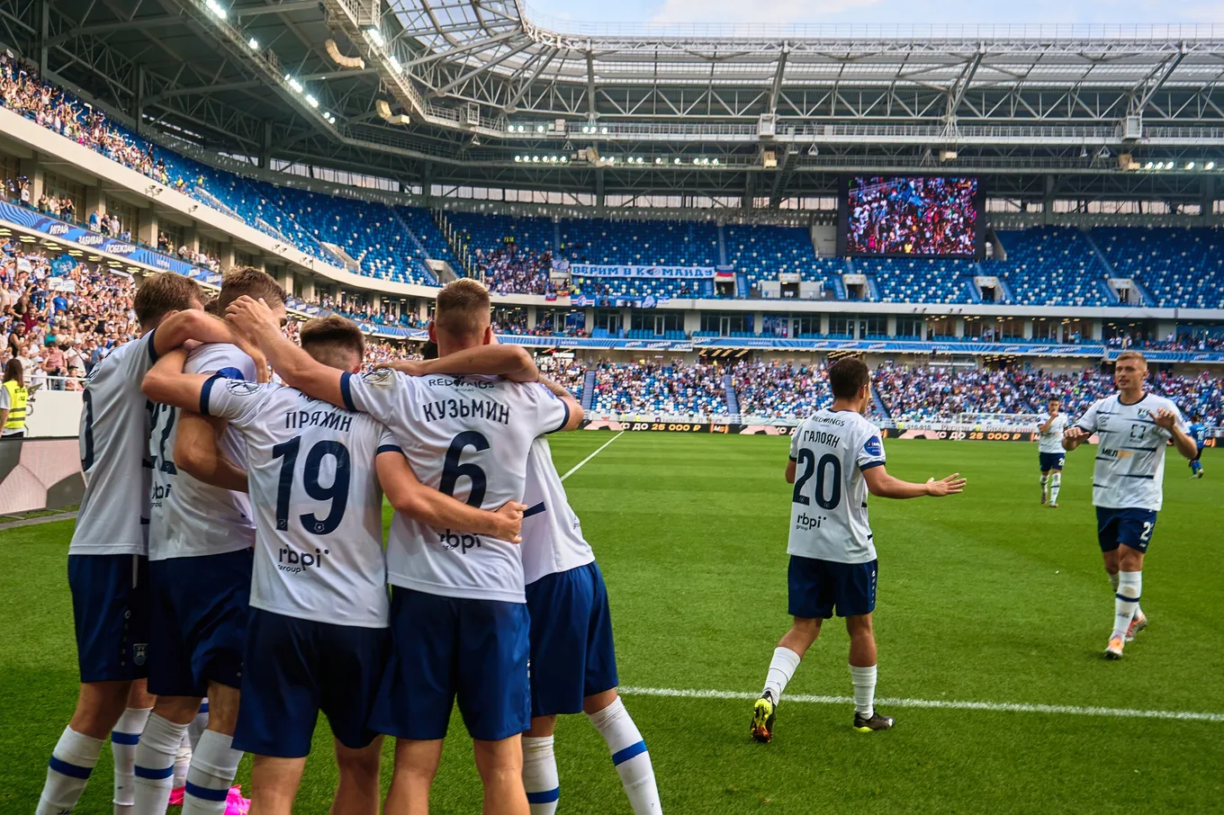 Фонбет
