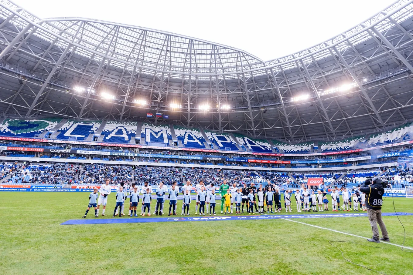 Фото: «Зенит»