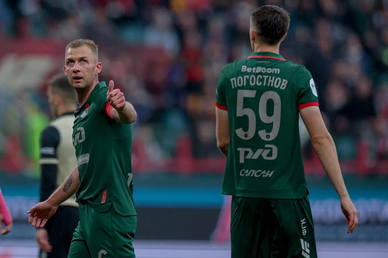 Фонбет
