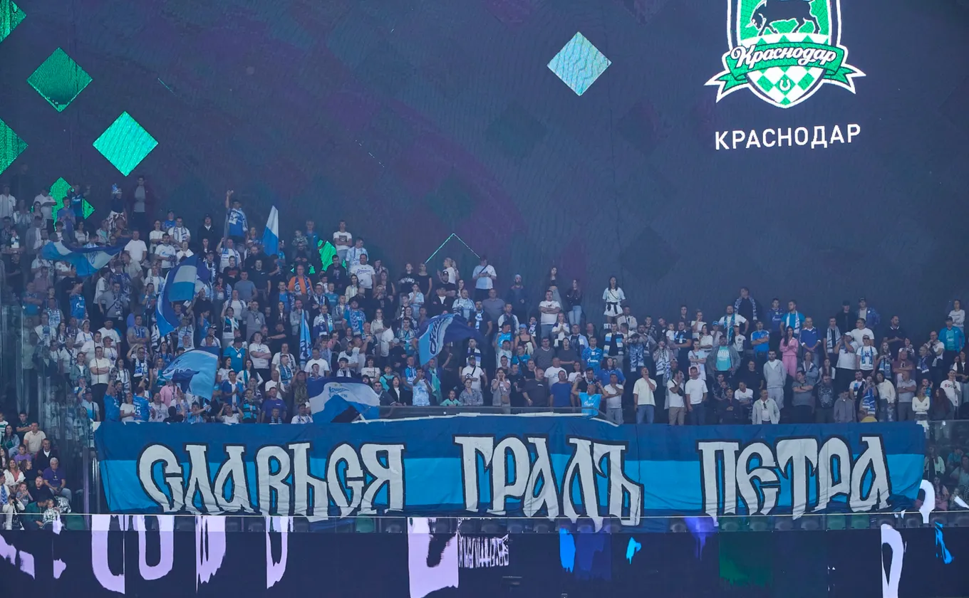 Фото: «Зенит»
