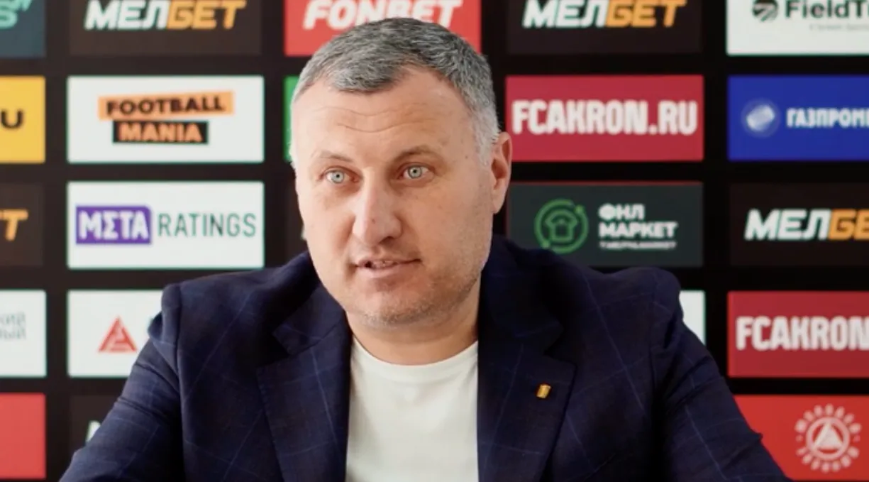 Кадр из фильма