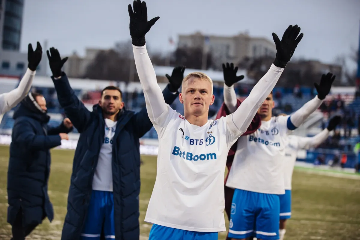 Фото: ФК «Динамо»