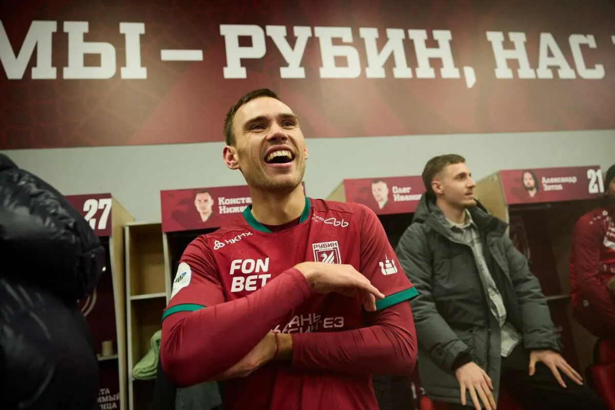 Винлайн