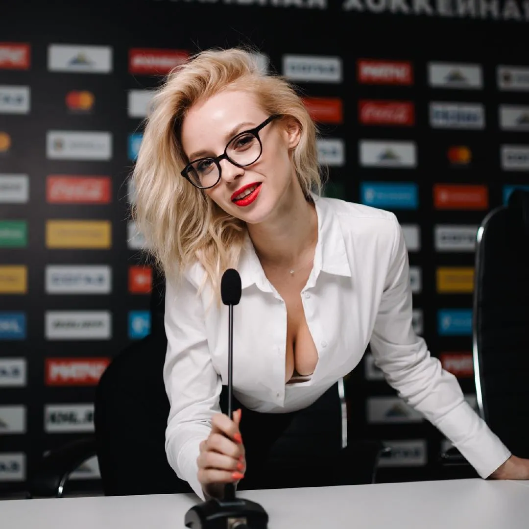 Ульяна Тригубчак