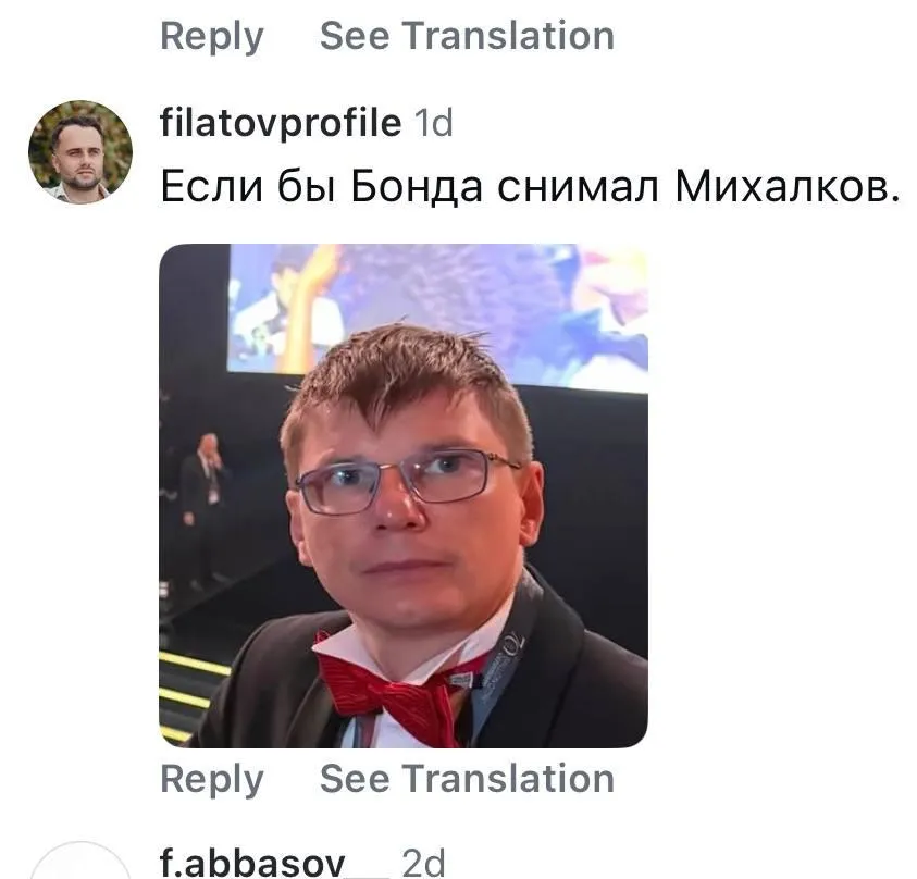 Андрей Аршавин