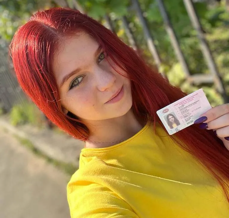 Александра Трусова
