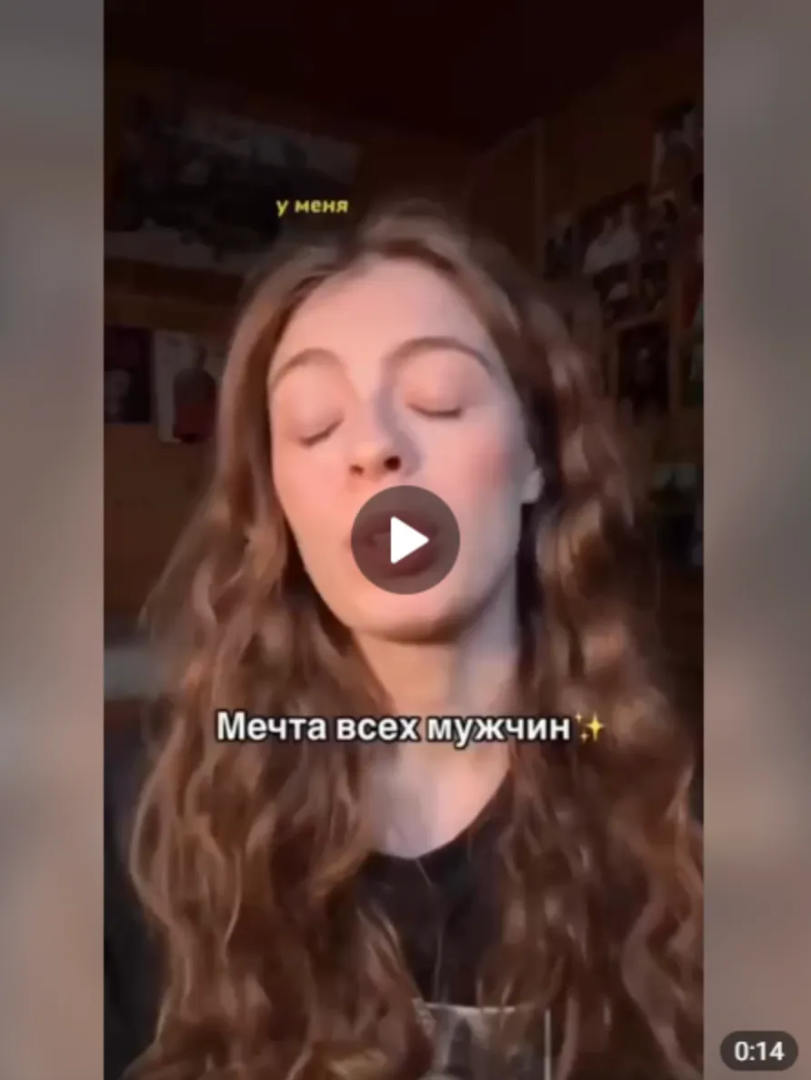 алина