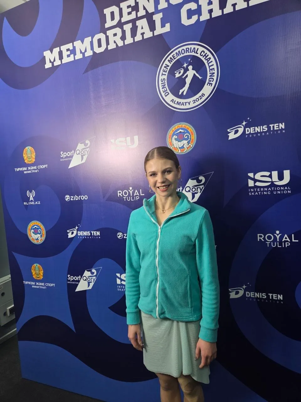 Александра Трусова