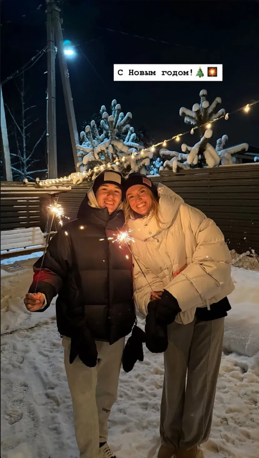 Алексей Батраков и Ирина Подшибякина