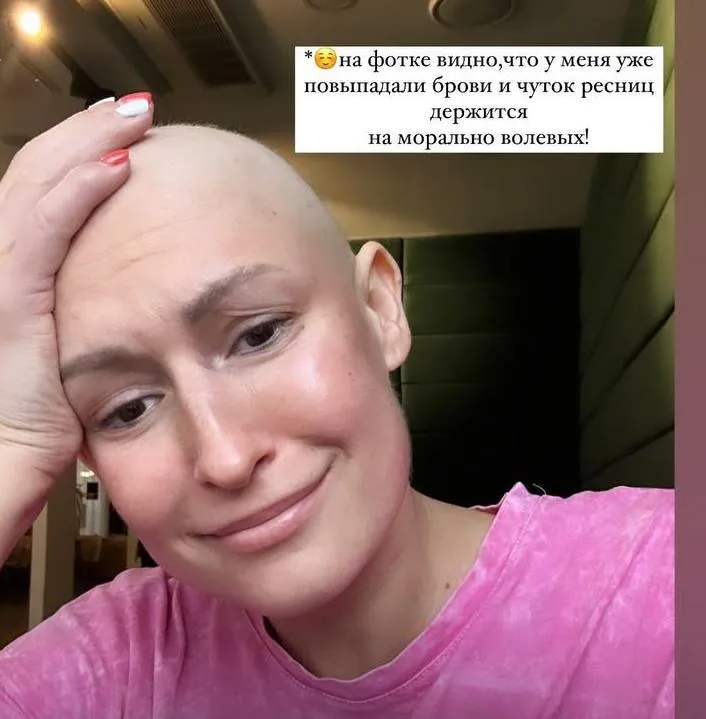 Владлена Бобровникова