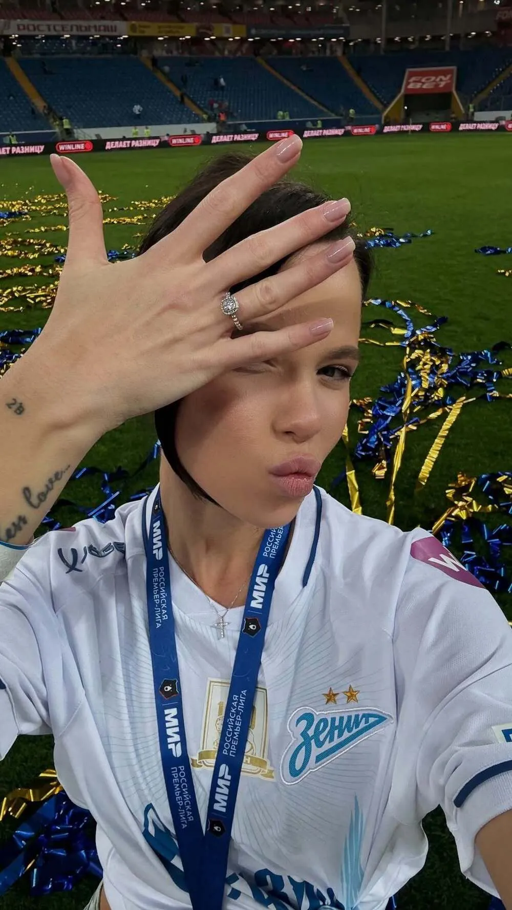 Анна Нечаева