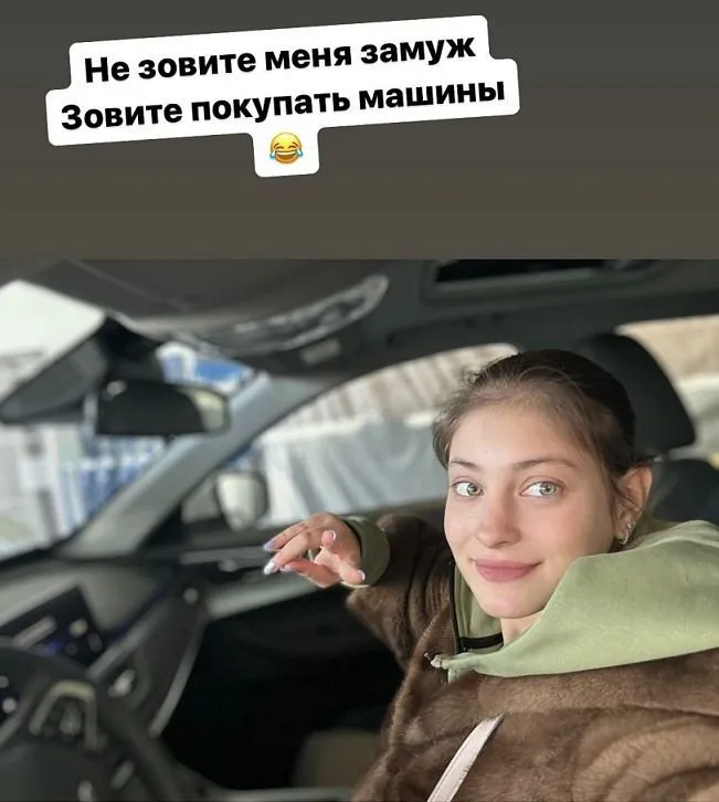 Алёна Косторная