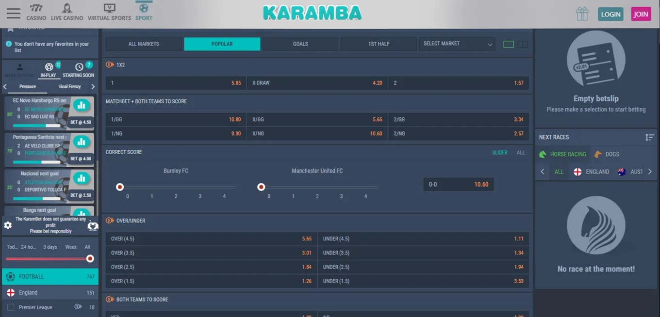 Karamba линия