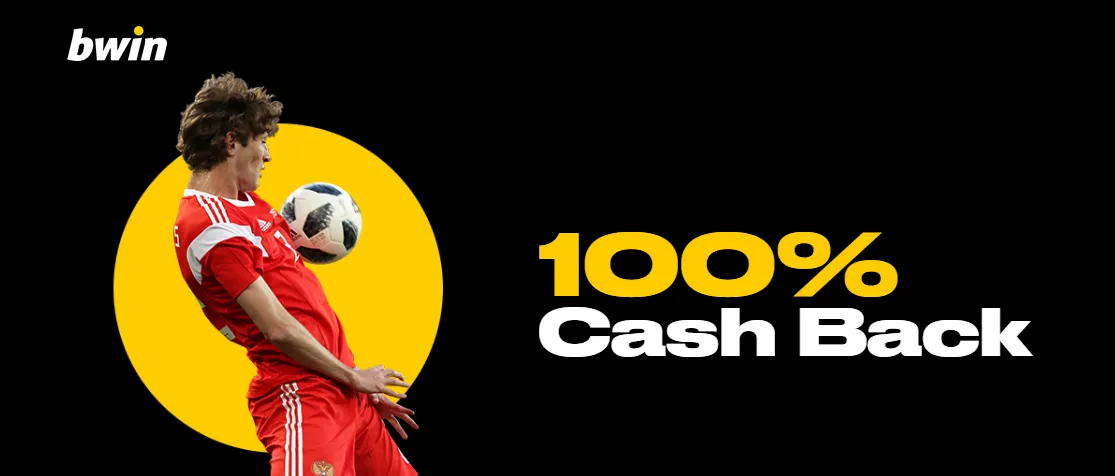 кэшбек от Bwin