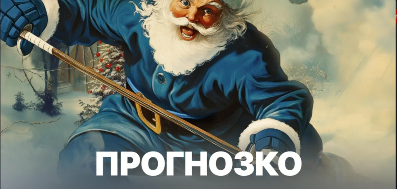 Марафон фрибет