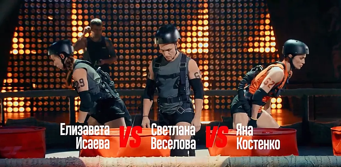 Кадры из шоу «Титаны»