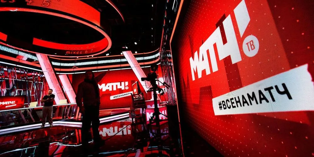 Фото: Sportbox
