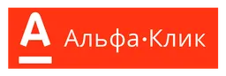 Альфа-Клик