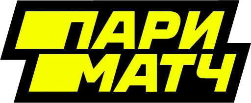 Париматч
