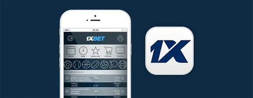 Скачать 1xbet на айфон