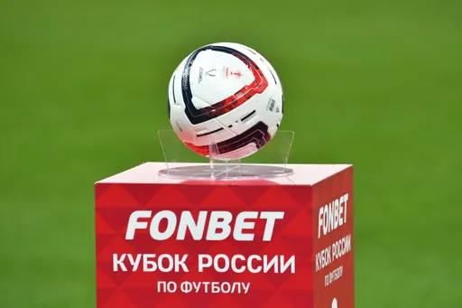 Как сыграли в 3-м туре FONBET Кубка России: результаты, итоги, счёт матчей