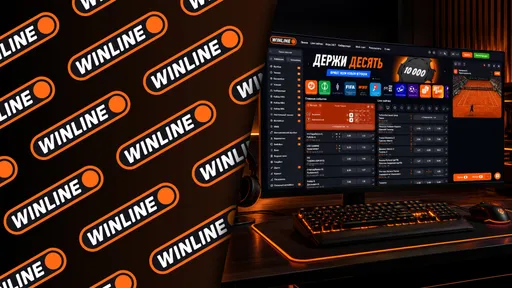 Приложение Winline на компьютер