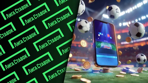 Социальная сеть для беттинга – прямо в твоем телефоне от Лиги Ставок