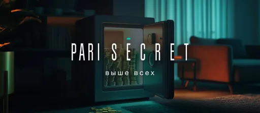 Кэшбэк Pari до 30% по программе лояльности