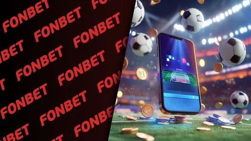 Fonbet быстрые игры – описания и стратегии выигрыша