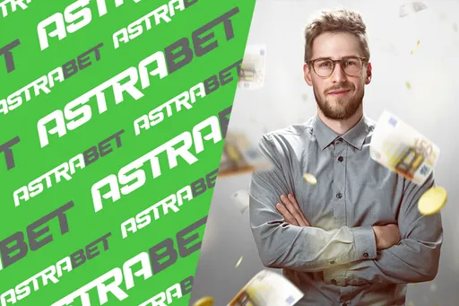 Вывод средств с БК AstraBet