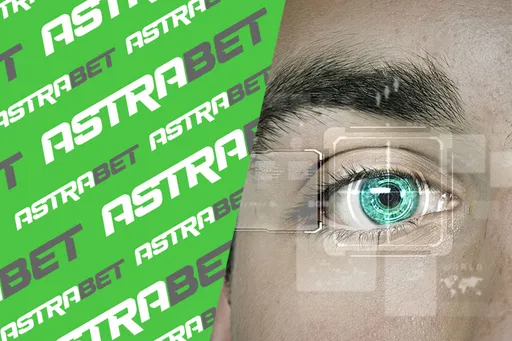 Регистрация в AstraBet
