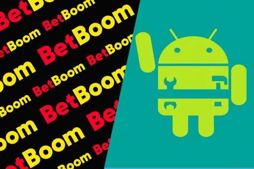 Как скачать приложение BETBOOM на Андроид