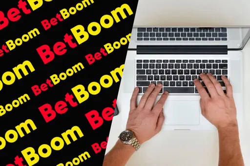 Как зарегистрироваться в BETBOOM